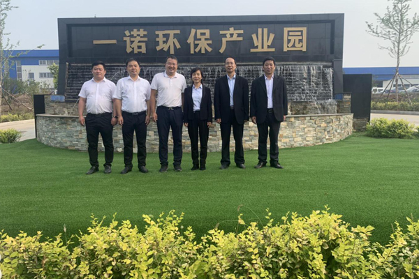 陜西航天建設(shè)集團有限公司總經(jīng)理、黨委副書記謝明娟率隊赴遼寧一諾環(huán)保產(chǎn)業(yè)集團開展考察調(diào)研工作