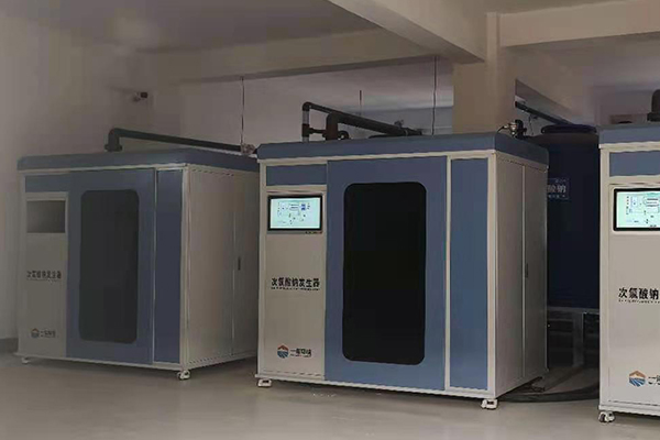 次氯酸鈉發(fā)生器的設(shè)備本身有著哪些優(yōu)勢 次氯酸鈉發(fā)生器的設(shè)備本身有著哪些優(yōu)勢