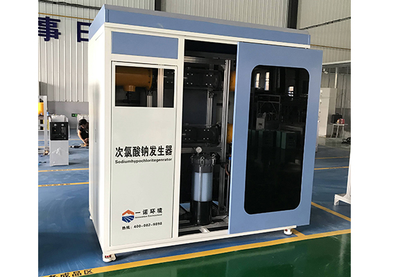 次氯酸鈉發(fā)生器的操作流程是怎樣的 次氯酸鈉發(fā)生器的操作流程是怎樣的