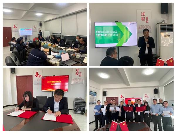 1644904187221747.jpg 23.jpg